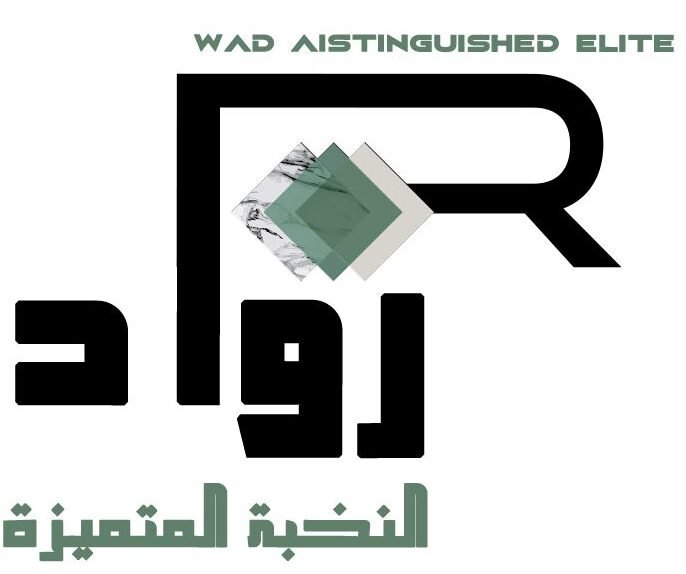 شركة رواد النخبة