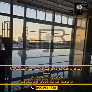 شركة جلي وتلميع رخام