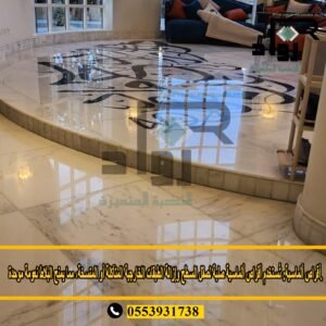 شركة جلي وتلميع رخام