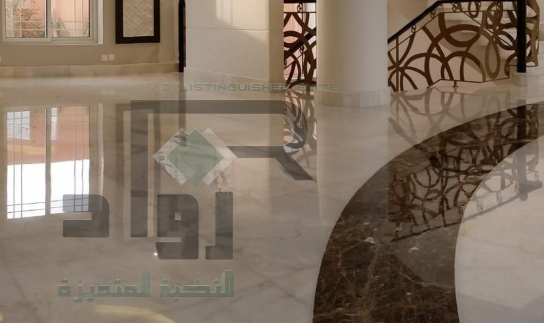 تلميع الرخام باحترافية عالية