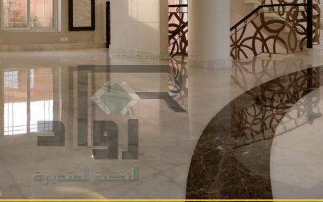 تلميع الرخام باحترافية عالية