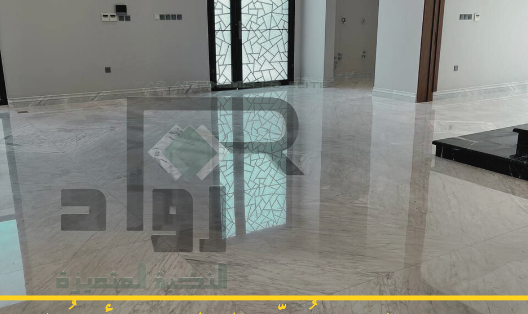 جلي وتلميع رخام