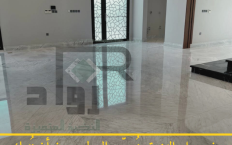 جلي وتلميع رخام