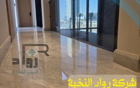 جلي وتلميع رخام