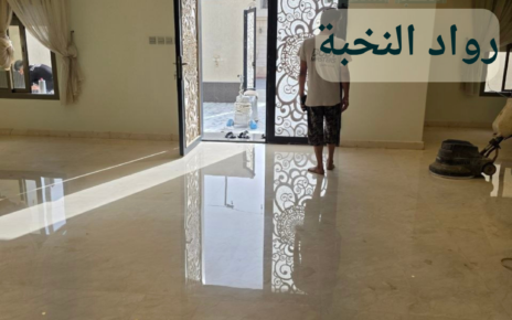 جلي وتلميع الرخام