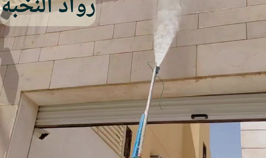تنظيف الحجر بالرمل